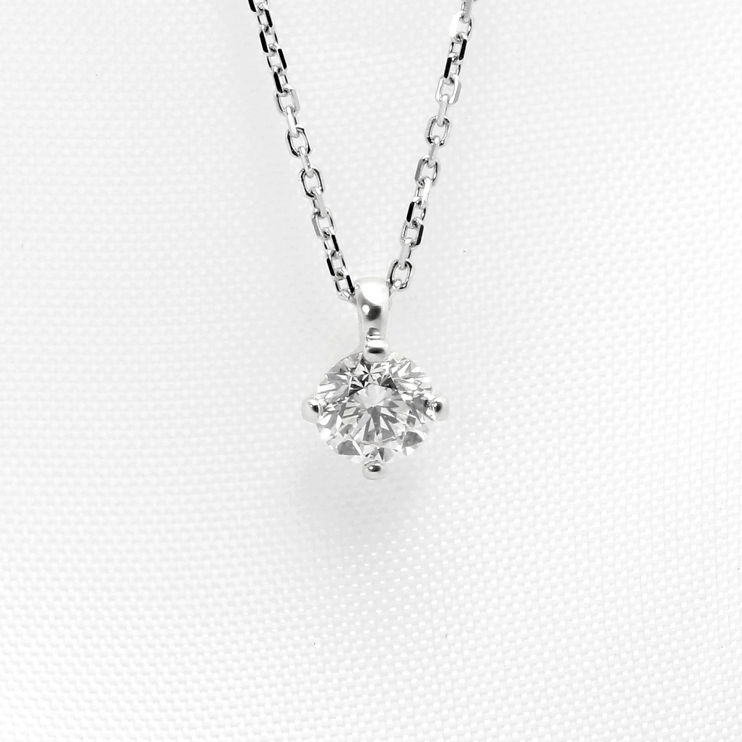 Diamond Solitaire Pendant in White Gold