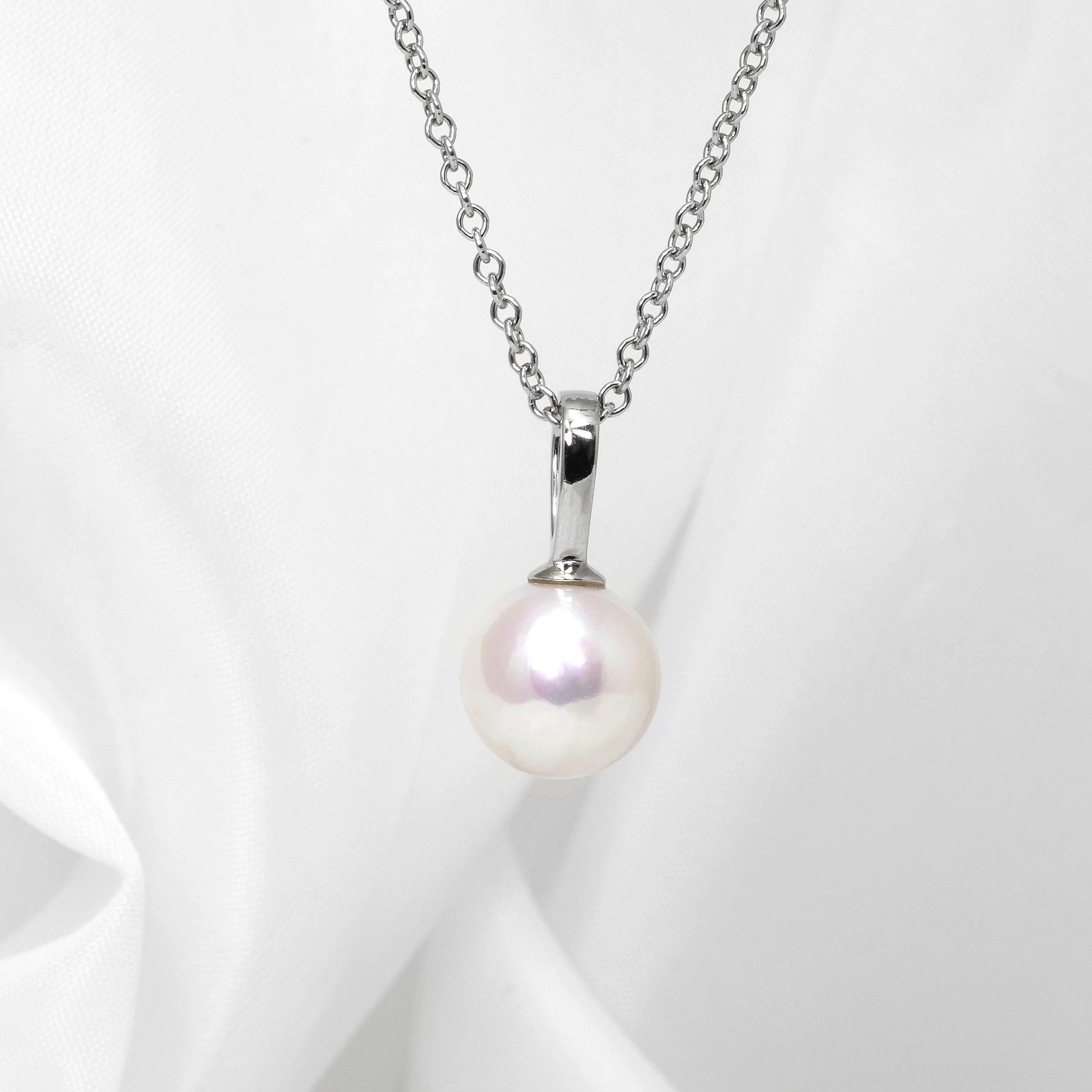 Cultured Freshwater Pearl Pendant in 9ct White Gold