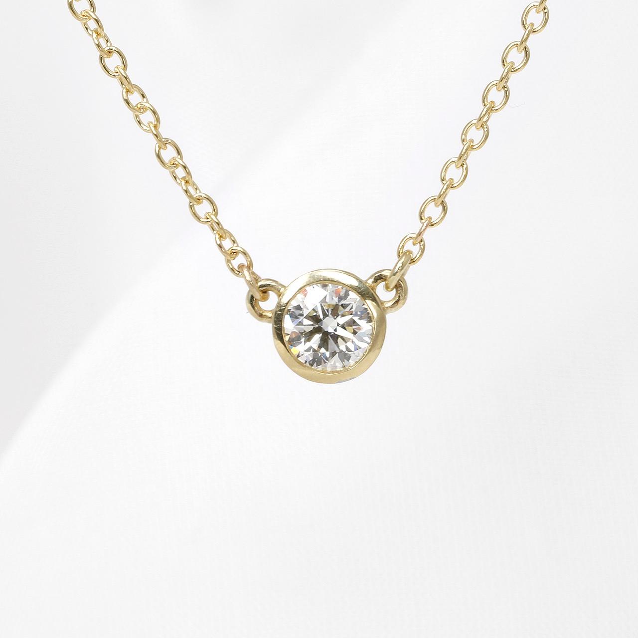 Diamond Solitaire Rub Over Pendant in Yellow Gold